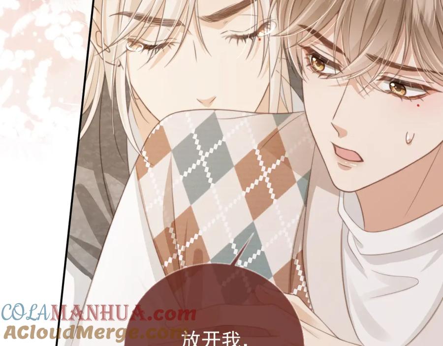 白月光他爱上替身了？！ 第11话：他好像那个少年…… 第64页
