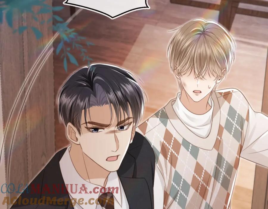 白月光他爱上替身了？！ 第11话：他好像那个少年…… 第10页