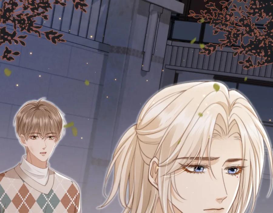 白月光他爱上替身了？！ 第11话：他好像那个少年…… 第78页
