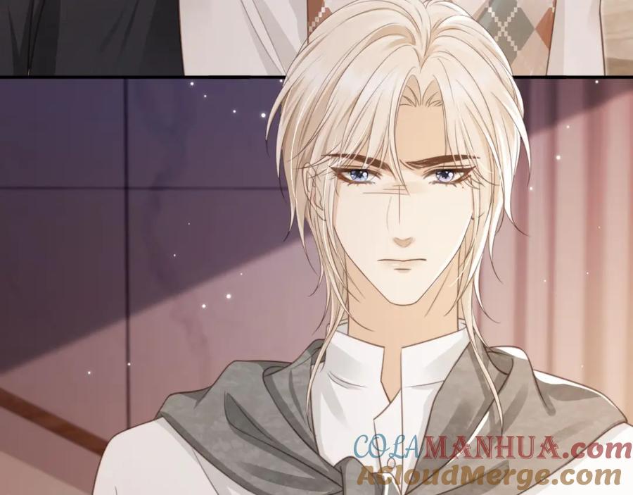 白月光他爱上替身了？！ 第11话：他好像那个少年…… 第7页
