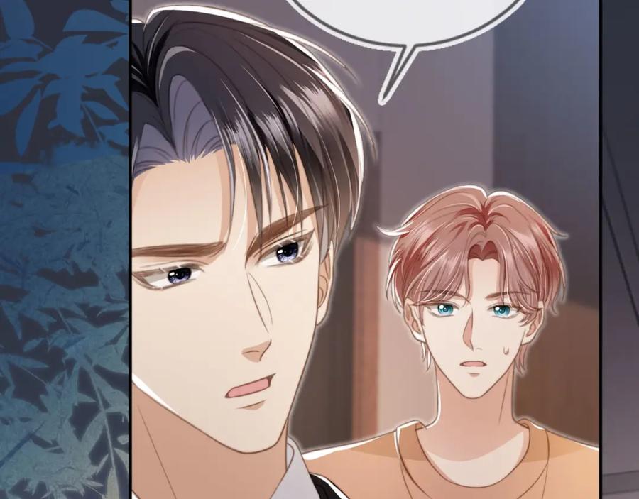 白月光他爱上替身了？！ 第11话：他好像那个少年…… 第39页