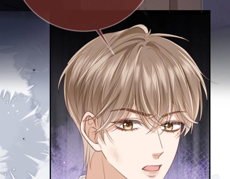 白月光他爱上替身了？！ 第11话：他好像那个少年…… 第51页