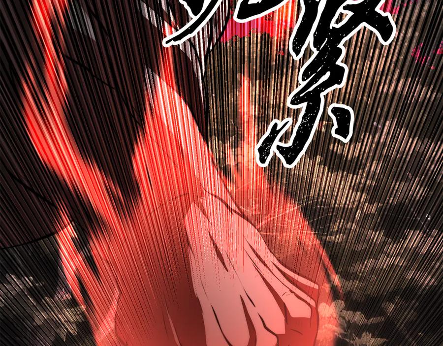 《颠覆武林世界吧！天魔！》第129话 复活仪式 第19页