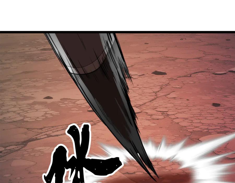 《颠覆武林世界吧！天魔！》第129话 复活仪式 第13页
