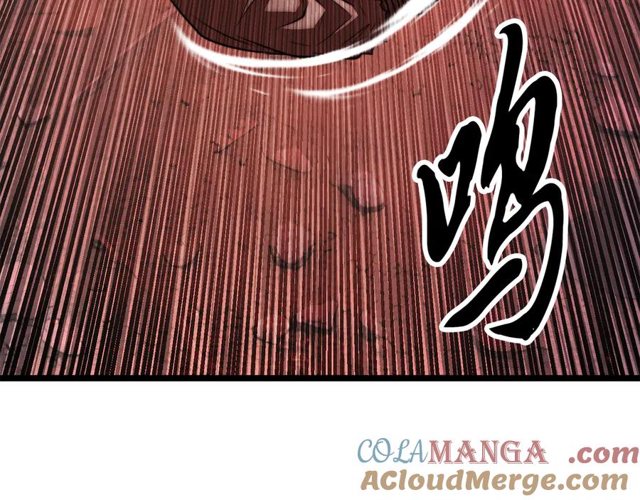 《颠覆武林世界吧！天魔！》第129话 复活仪式 第4页
