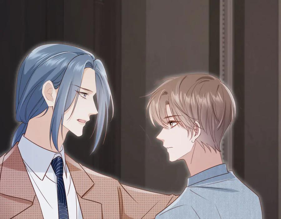 白月光他爱上替身了？！ 第124话 我是您儿子的恋人 第10页