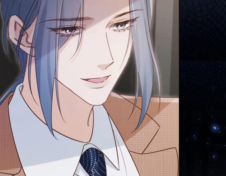 白月光他爱上替身了？！ 第124话 我是您儿子的恋人 第8页