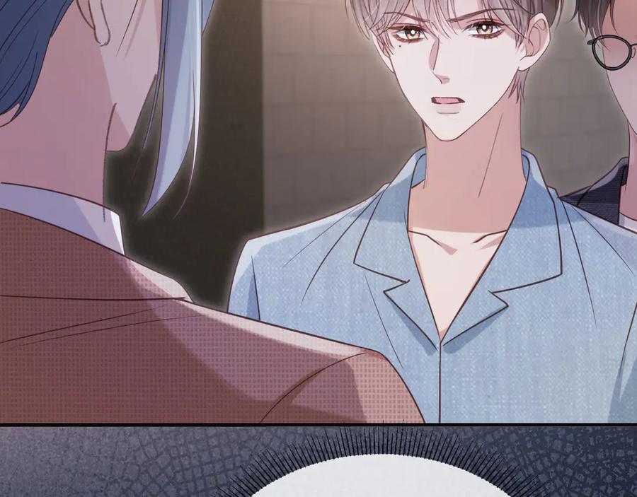 白月光他爱上替身了？！ 第124话 我是您儿子的恋人 第6页