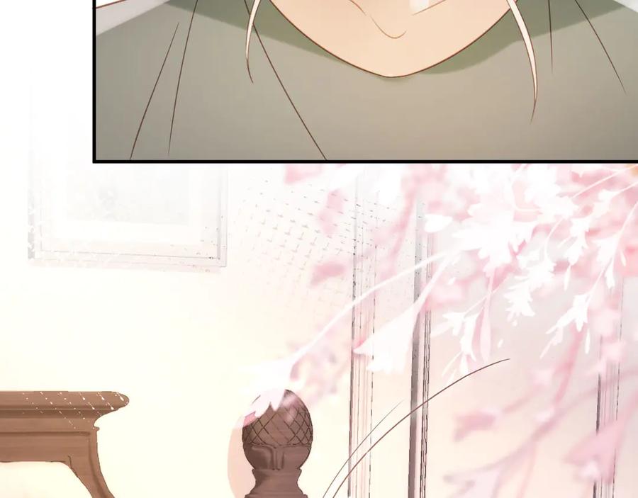 白月光他爱上替身了？！ 第125话 永远在一起 第87页