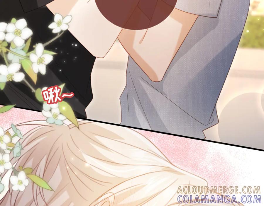 白月光他爱上替身了？！ 第125话 永远在一起 第7页