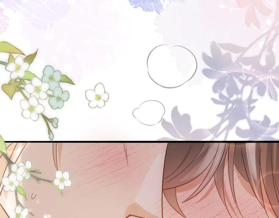 白月光他爱上替身了？！ 第125话 永远在一起 第11页