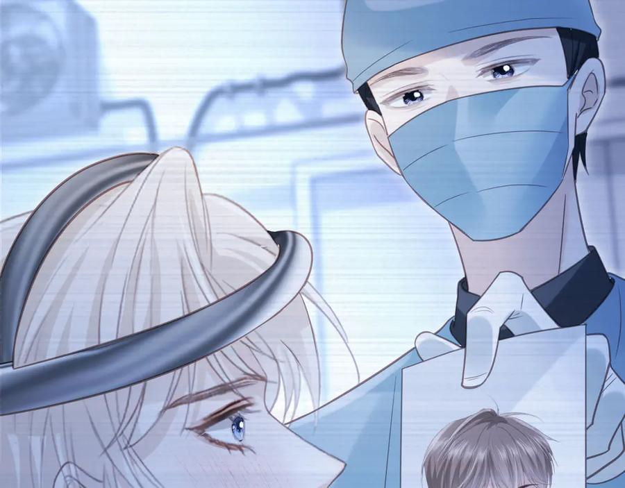 白月光他爱上替身了？！ 第125话 永远在一起 第41页