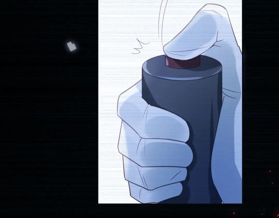 白月光他爱上替身了？！ 第125话 永远在一起 第44页
