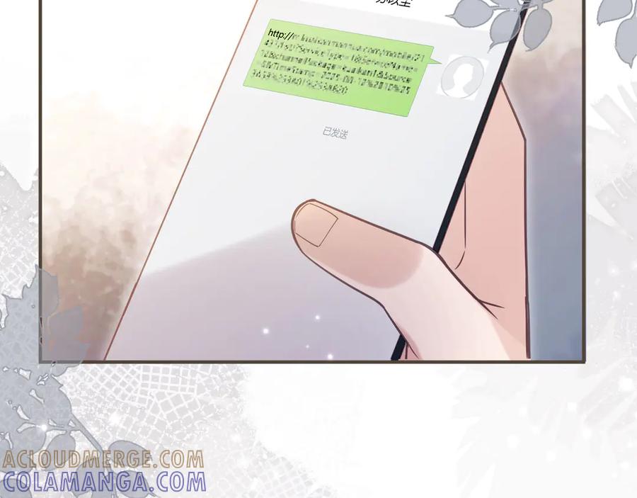 白月光他爱上替身了？！ 第125话 永远在一起 第31页