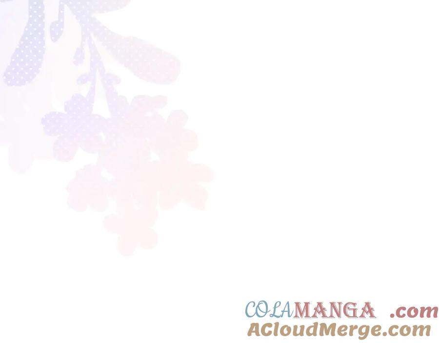 《公爵大人，请别太靠近》第130话 永远属于你 第49页