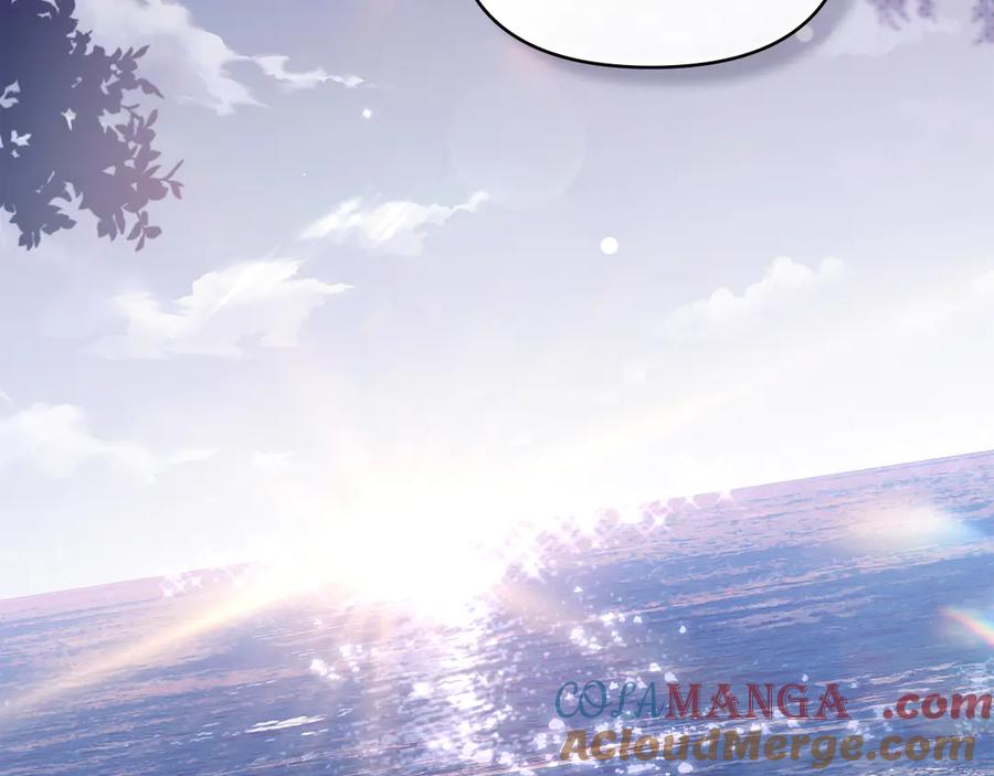 《公爵大人，请别太靠近》第130话 永远属于你 第57页