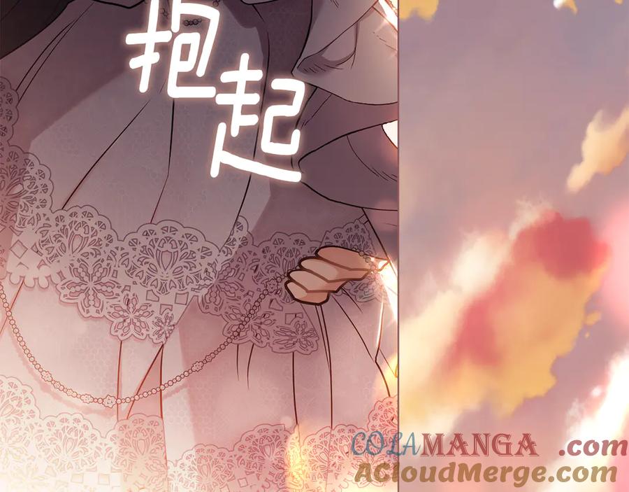 《公爵大人，请别太靠近》第130话 永远属于你 第101页