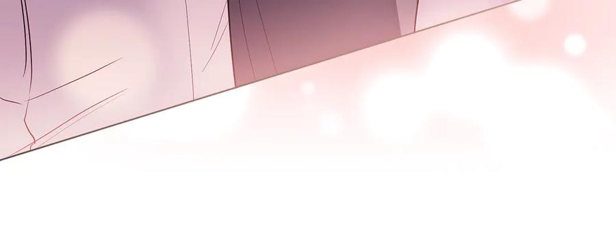 《公爵大人，请别太靠近》第130话 永远属于你 第99页