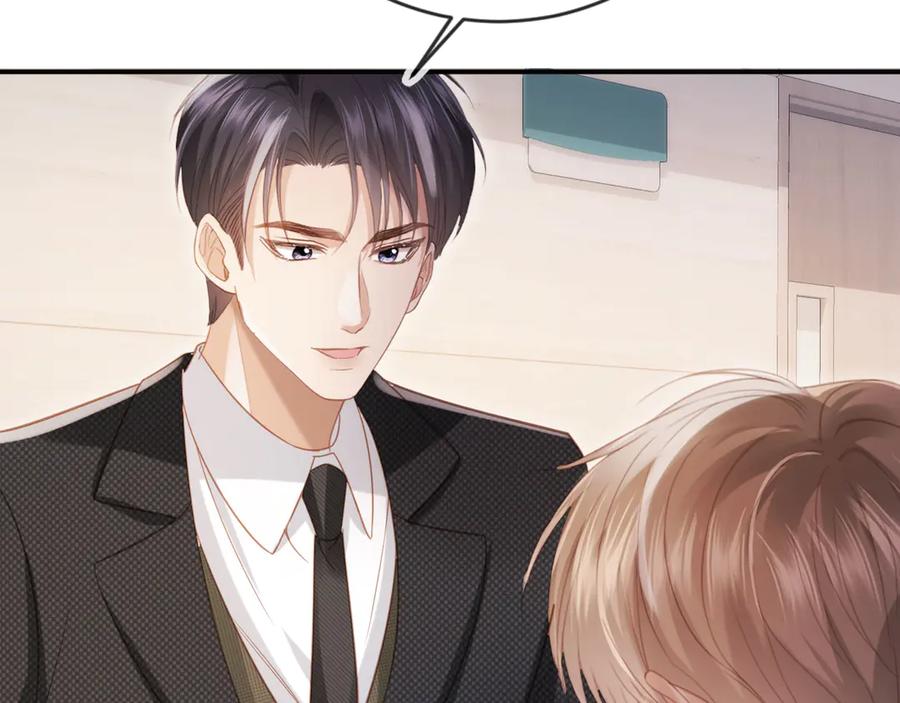 白月光他爱上替身了？！ 第127话 霸总跪地求原谅 第11页