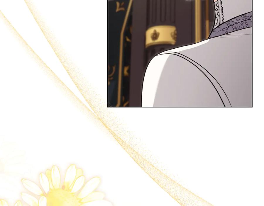《公爵大人，请别太靠近》第131话 幸福地在一起 第10页