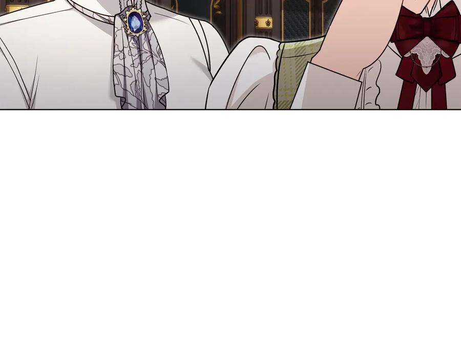 《公爵大人，请别太靠近》第131话 幸福地在一起 第8页