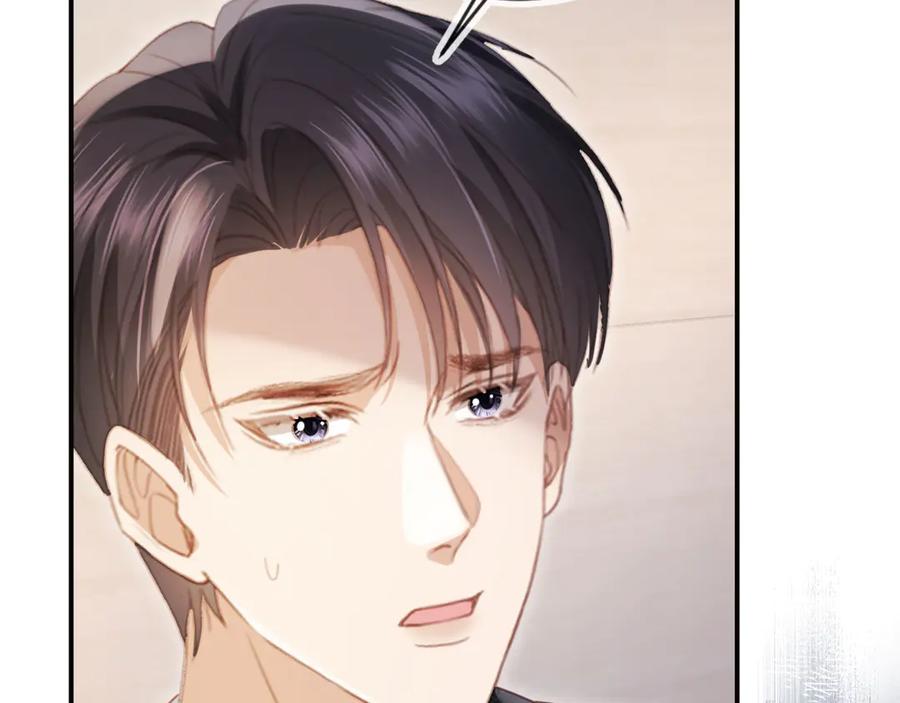 白月光他爱上替身了？！ 第127话 霸总跪地求原谅 第18页