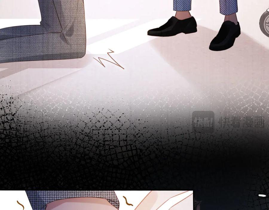 白月光他爱上替身了？！ 第128话 霸总下线 第23页