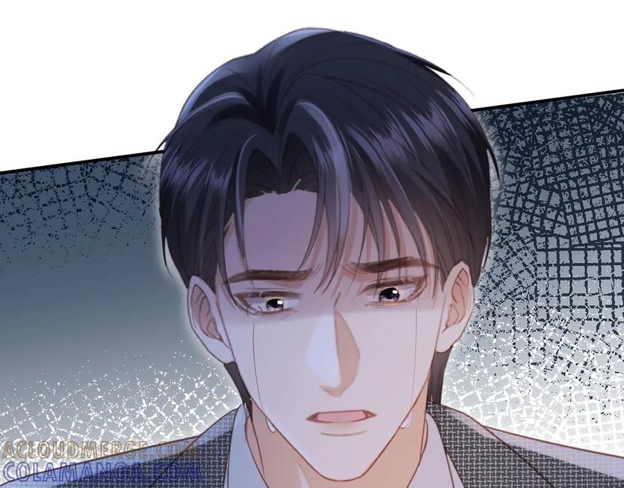 白月光他爱上替身了？！ 第128话 霸总下线 第57页