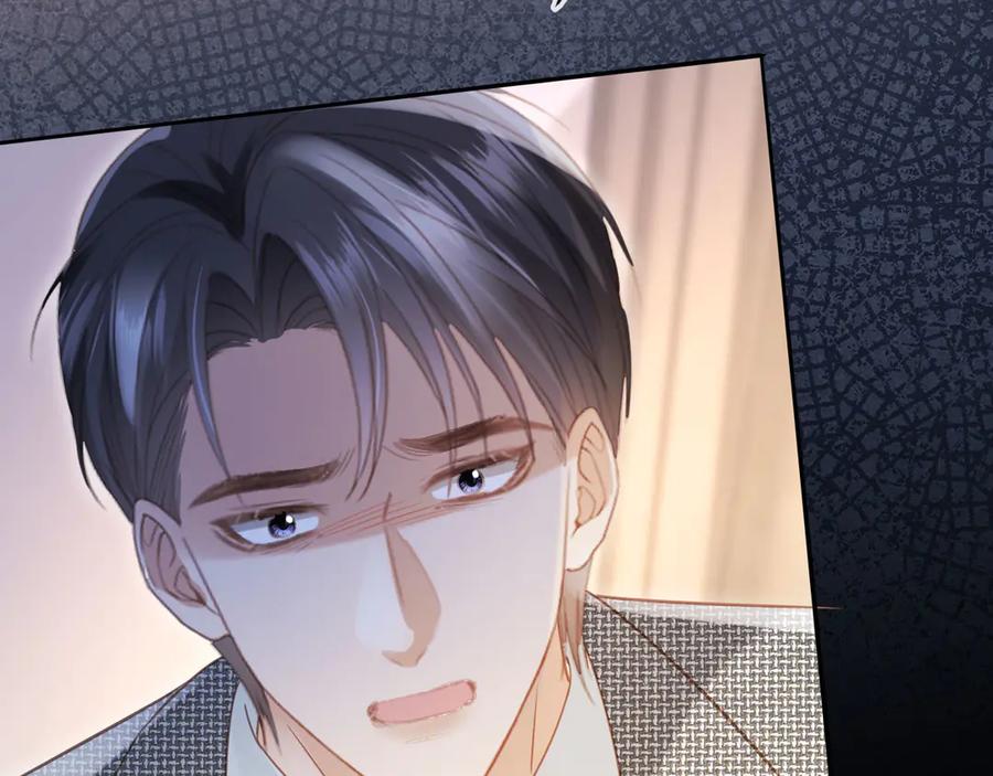 白月光他爱上替身了？！ 第128话 霸总下线 第18页