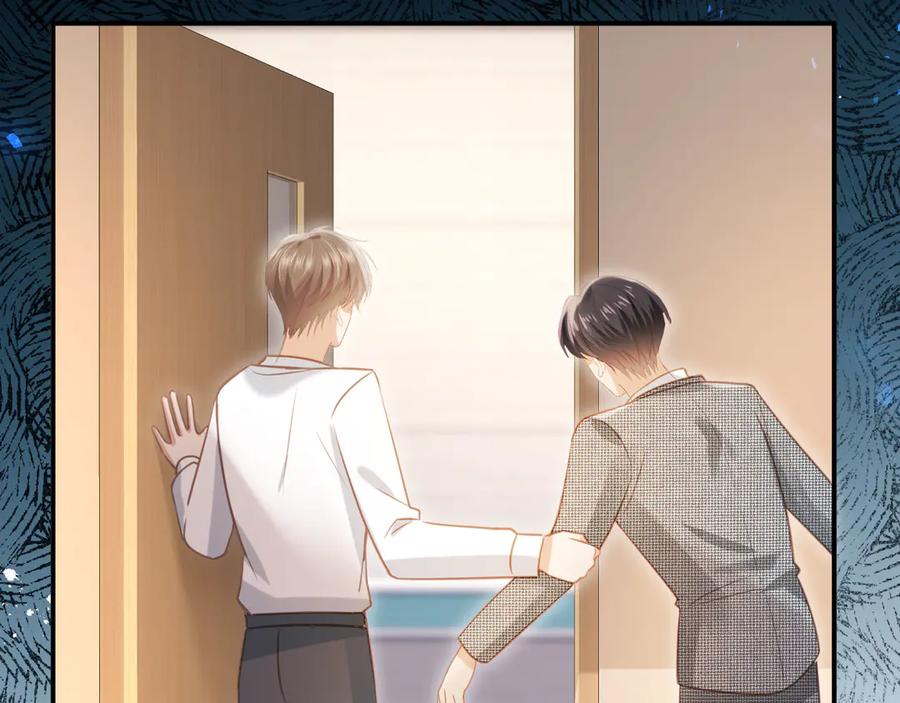 白月光他爱上替身了？！ 第128话 霸总下线 第63页