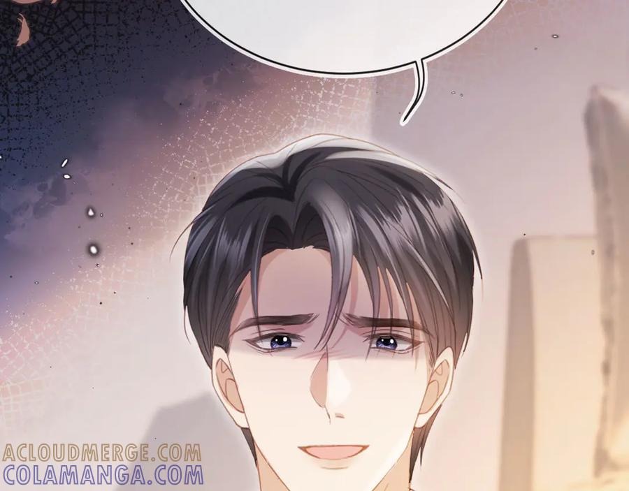 白月光他爱上替身了？！ 第128话 霸总下线 第25页