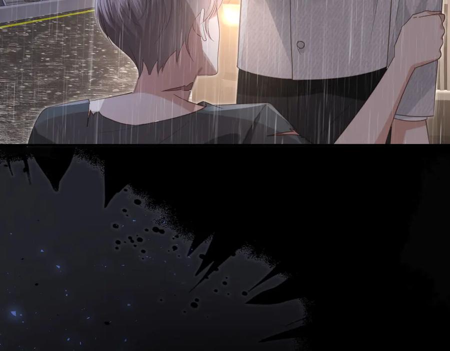 白月光他爱上替身了？！ 第130话 怎么捡了垃圾回家？ 第24页