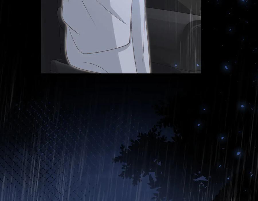 白月光他爱上替身了？！ 第130话 怎么捡了垃圾回家？ 第26页