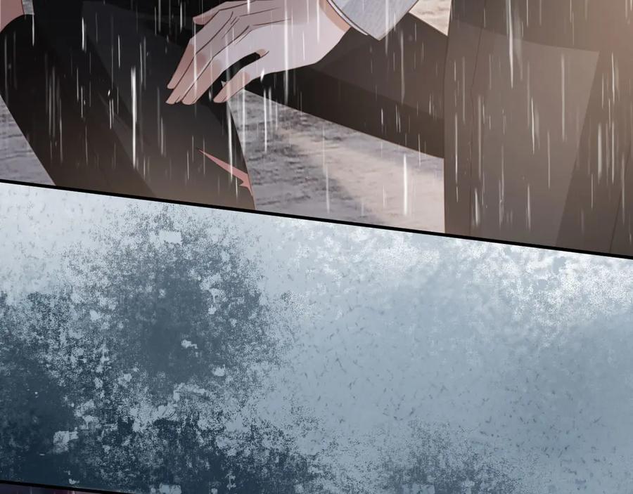 白月光他爱上替身了？！ 第130话 怎么捡了垃圾回家？ 第8页