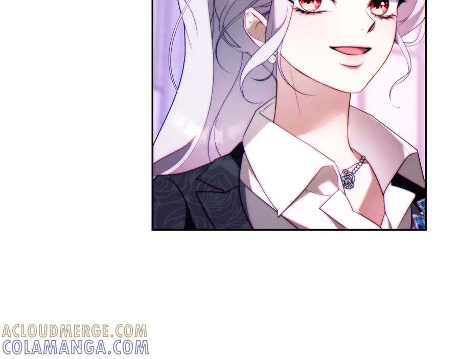 《这个婚绝对会成功》第32话 看穿 第25页