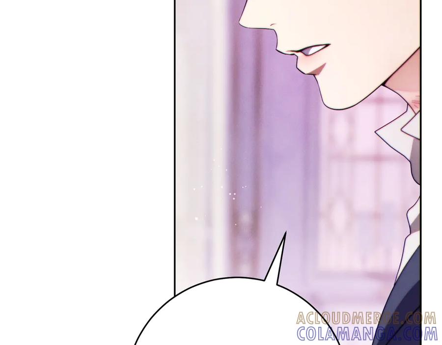 《这个婚绝对会成功》第32话 看穿 第53页