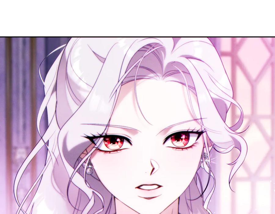 《这个婚绝对会成功》第32话 看穿 第50页