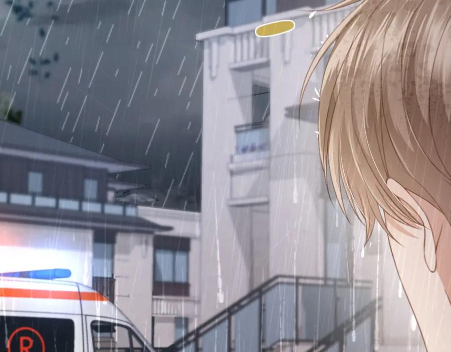 白月光他爱上替身了？！ 第12话：见不得他欺负你 第70页
