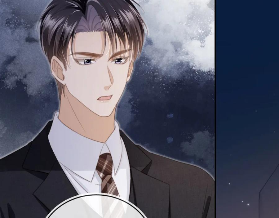 白月光他爱上替身了？！ 第12话：见不得他欺负你 第47页