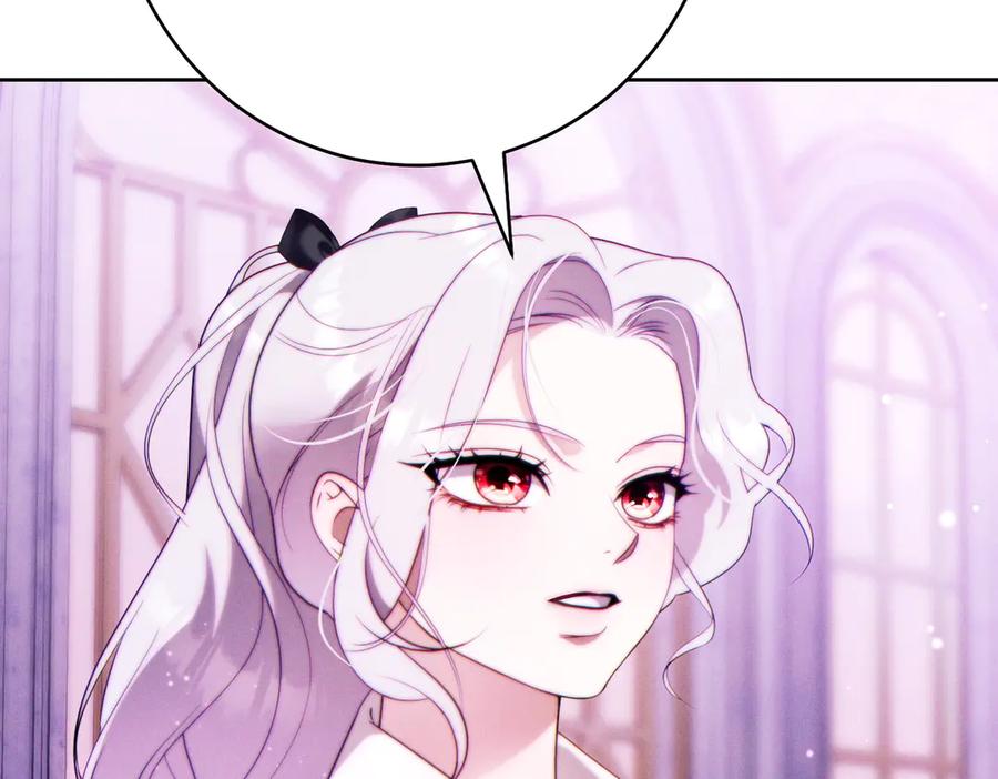 《这个婚绝对会成功》第32话 看穿 第56页