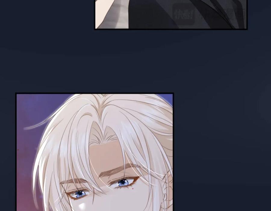 白月光他爱上替身了？！ 第12话：见不得他欺负你 第60页