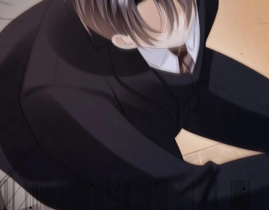白月光他爱上替身了？！ 第12话：见不得他欺负你 第54页