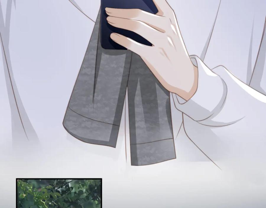 白月光他爱上替身了？！ 第12话：见不得他欺负你 第39页