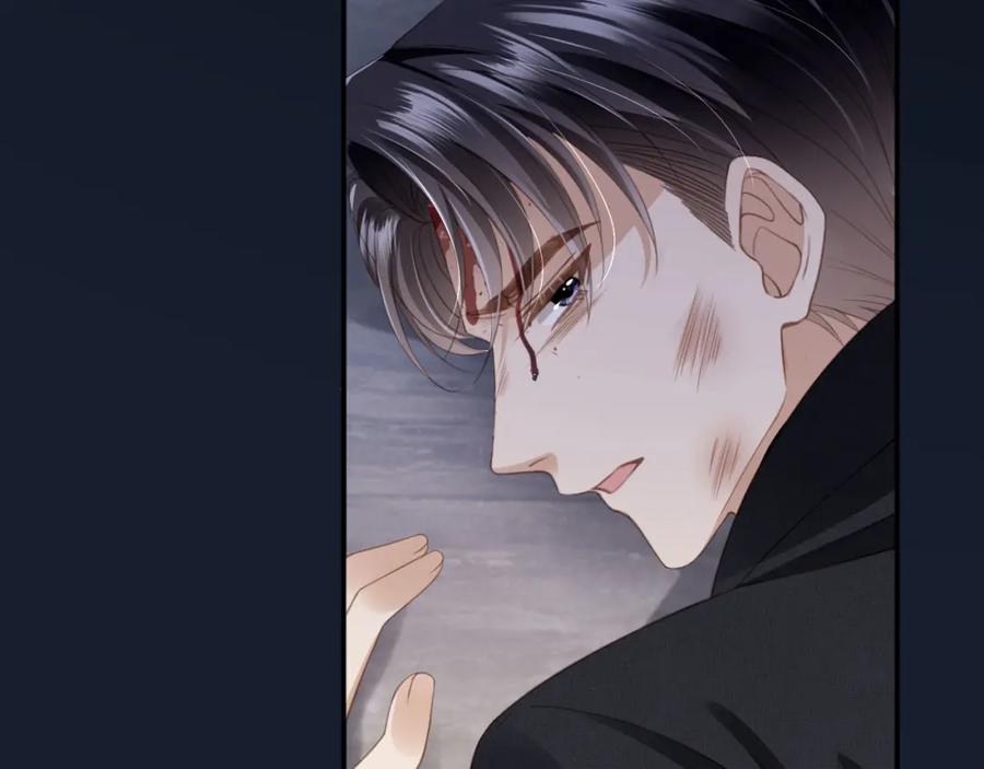 白月光他爱上替身了？！ 第12话：见不得他欺负你 第59页