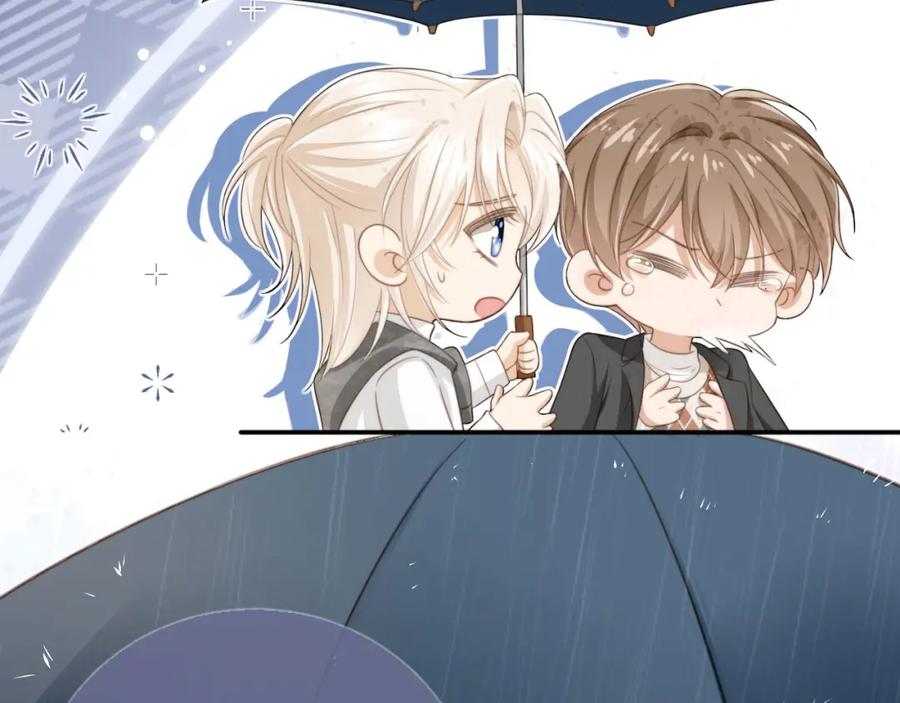 白月光他爱上替身了？！ 第12话：见不得他欺负你 第90页
