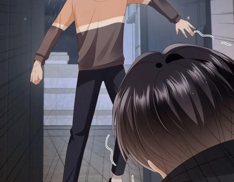 白月光他爱上替身了？！ 第12话：见不得他欺负你 第63页