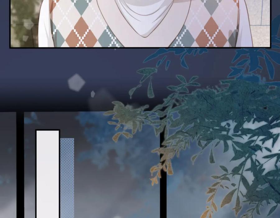 白月光他爱上替身了？！ 第12话：见不得他欺负你 第24页