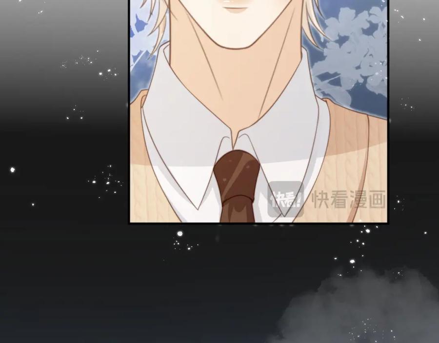 白月光他爱上替身了？！ 第12话：见不得他欺负你 第19页