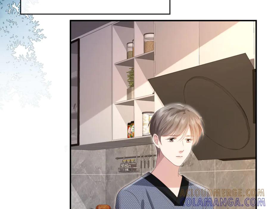 白月光他爱上替身了？！ 第131话 扭曲的爱意 第25页