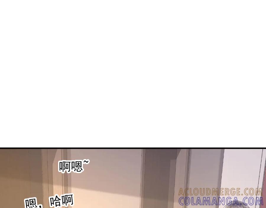 白月光他爱上替身了？！ 第131话 扭曲的爱意 第13页